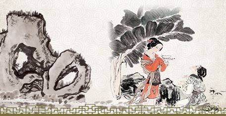 未谙姑食性，先遣小姑尝。