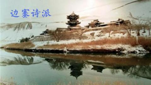 葡萄美酒夜光杯，欲饮琵琶马上催。 醉卧沙场君莫笑，古来征战几人回？