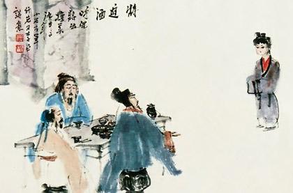 人生得意须尽欢，莫使金樽空对月。