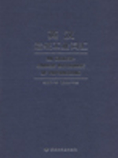 英汉造纸工业词汇